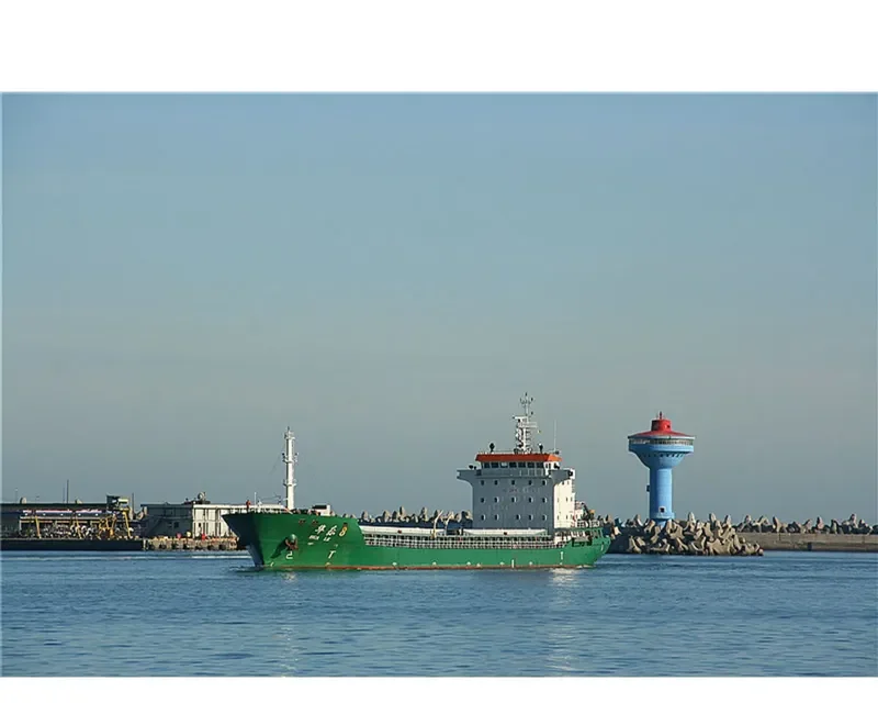 HUA LE 8 General Cargo IMO 9627461 photo 7