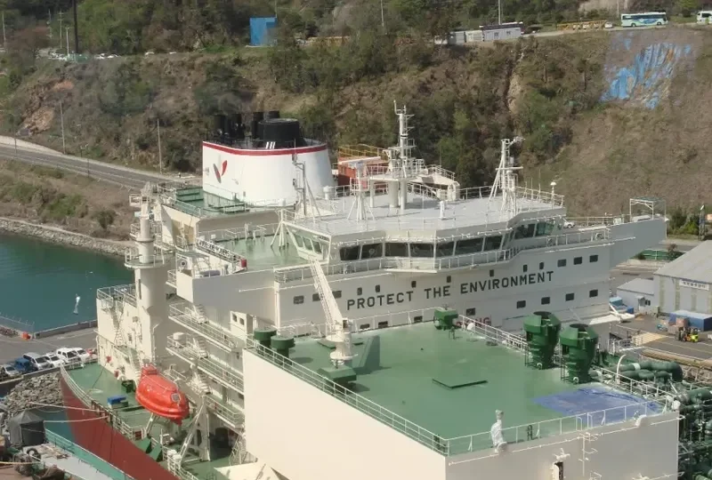 WOODSIDE ROGERS General Cargo IMO 9627485 photo 6