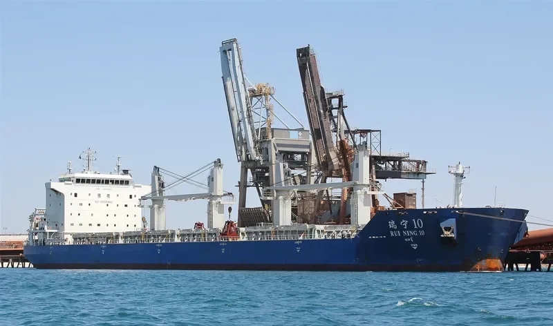 RUI NING 10 Bulk Carrier IMO 9627643 photo 2