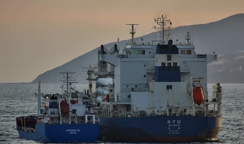 RUI NING 10 Bulk Carrier IMO 9627643 photo 6