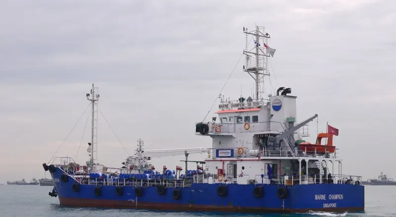 MARINE CHAMPION General Cargo IMO 9627655 photo 2