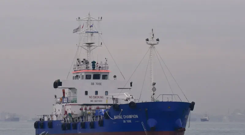 MARINE CHAMPION General Cargo IMO 9627655 photo 3