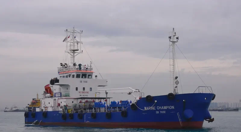 MARINE CHAMPION General Cargo IMO 9627655 photo 4