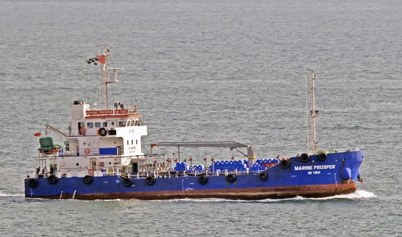 MARINE PROSPER General Cargo IMO 9627667 photo 2