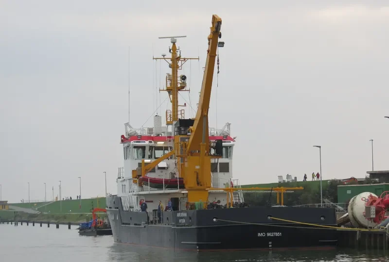 AMRUMBANK Bulk Carrier IMO 9627851 photo 6