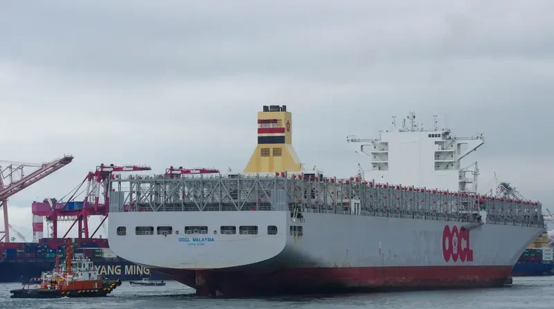 OOCL MALAYSIA Container Ship IMO 9627980 photo 2