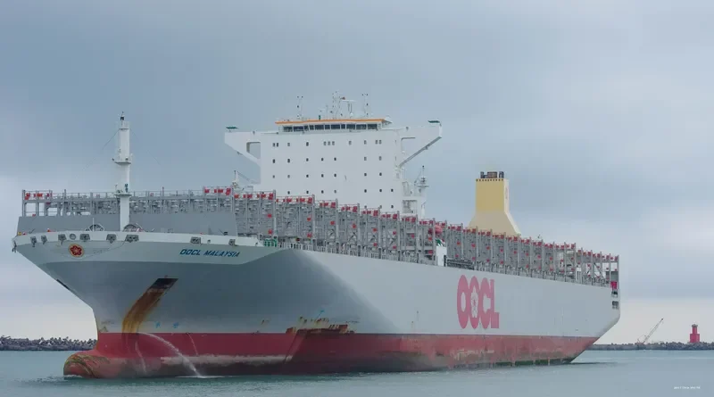OOCL MALAYSIA Container Ship IMO 9627980 photo 3