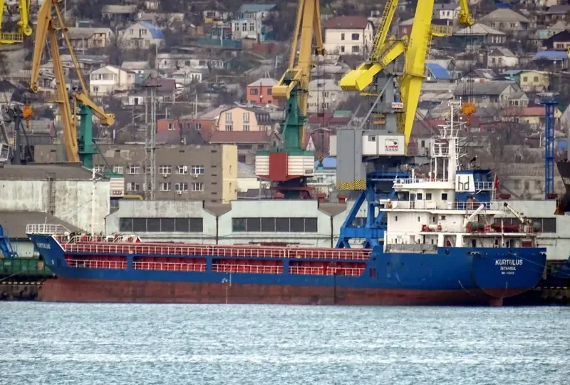 KURTULUS General Cargo IMO 9628013