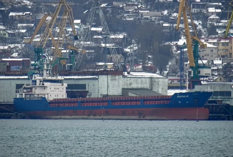 KURTULUS General Cargo IMO 9628013 photo 6