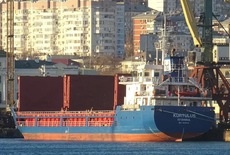 KURTULUS General Cargo IMO 9628013 photo 7