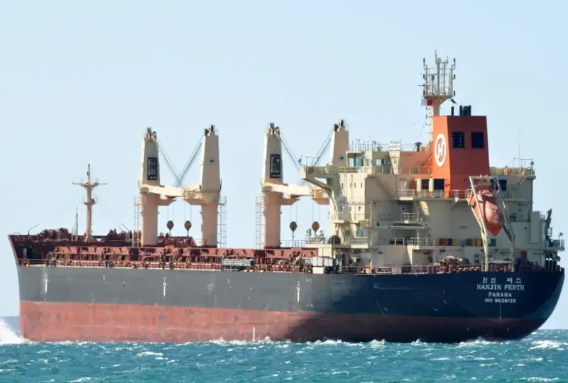 HANDY PERTH Bulk Carrier IMO 9628128 photo 3