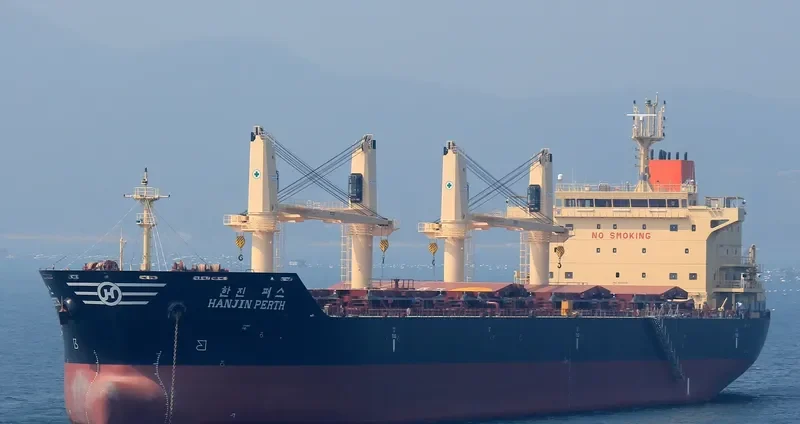 HANDY PERTH Bulk Carrier IMO 9628128 photo 10