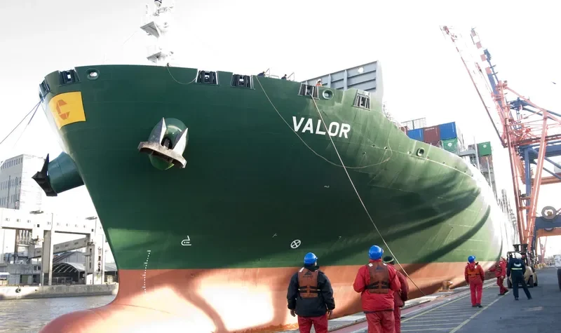VALOR Container Ship IMO 9628154 photo 10