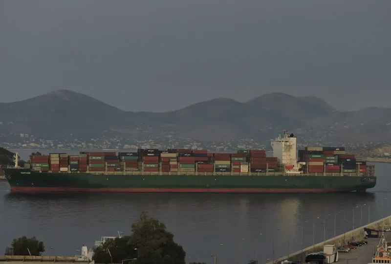 VANTAGE Container Ship IMO 9628192 photo 2