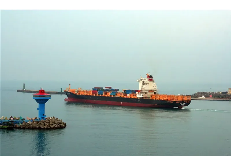 KOTA LIHAT Container Ship IMO 9628324 photo 8