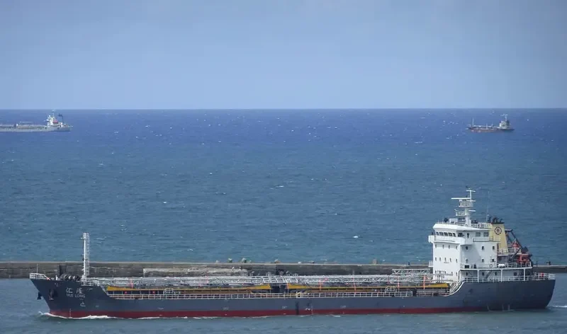 HUI LONG 17 General Cargo IMO 9628453 photo 2
