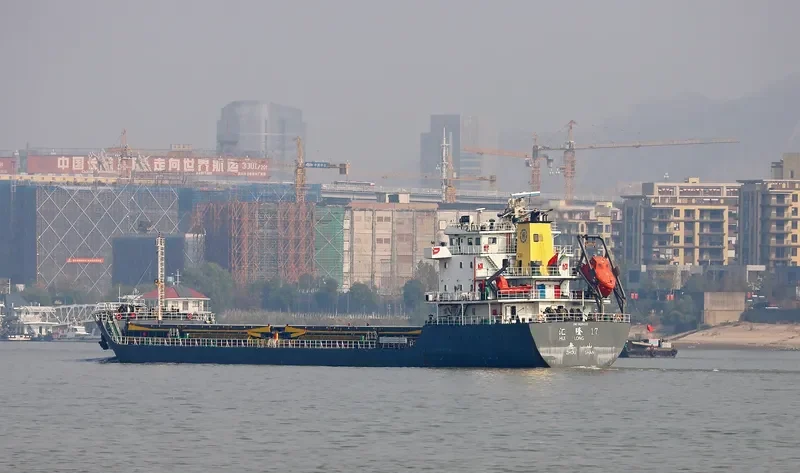 HUI LONG 17 General Cargo IMO 9628453 photo 9