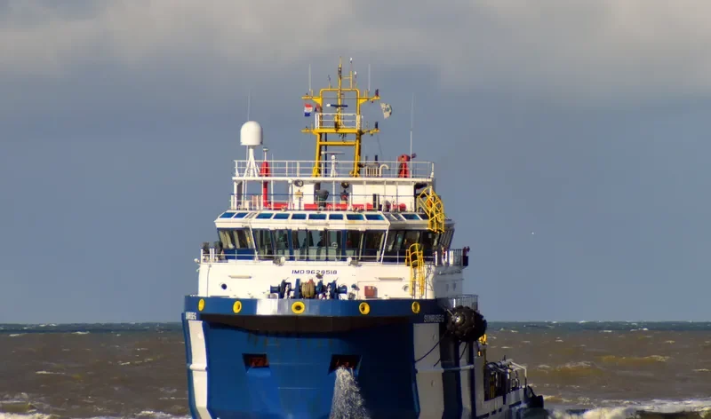 SUNRISE G Offshore Vessel IMO 9628518 photo 7