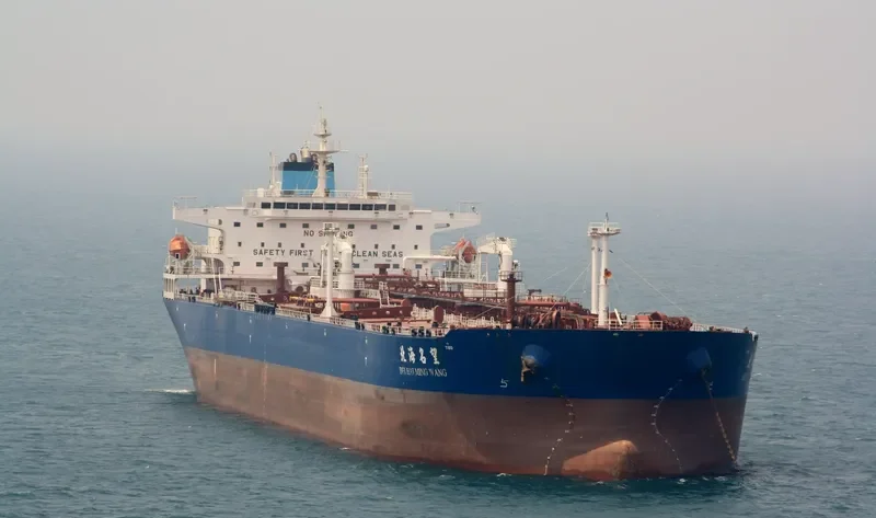 BEI HAI MING WANG Tanker IMO 9628532 photo 2