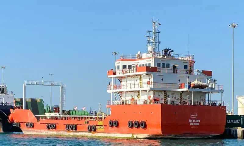 AD ASTRA General Cargo IMO 9628556 photo 5