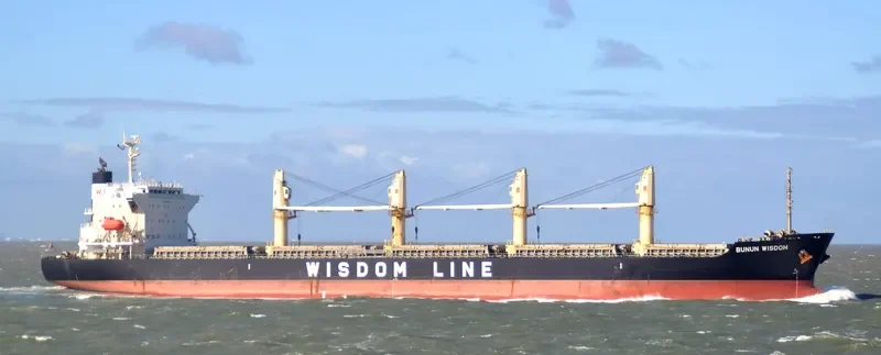 BUNUN WISDOM Bulk Carrier IMO 9628568 photo 2