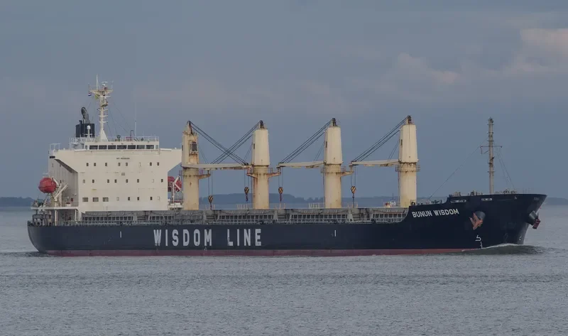 BUNUN WISDOM Bulk Carrier IMO 9628568 photo 3