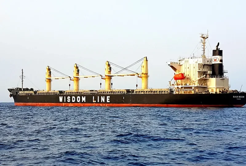 BUNUN WISDOM Bulk Carrier IMO 9628568 photo 5