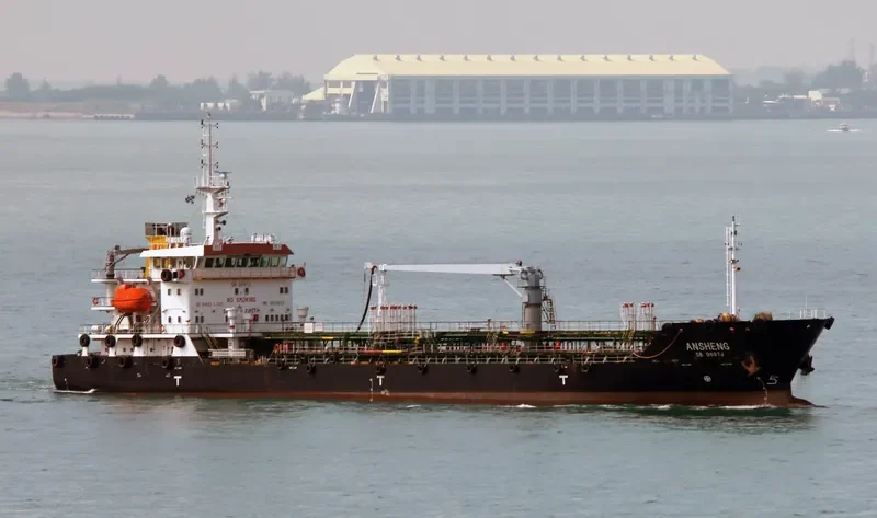 MARINE TIGER Tanker IMO 9628623 photo 5
