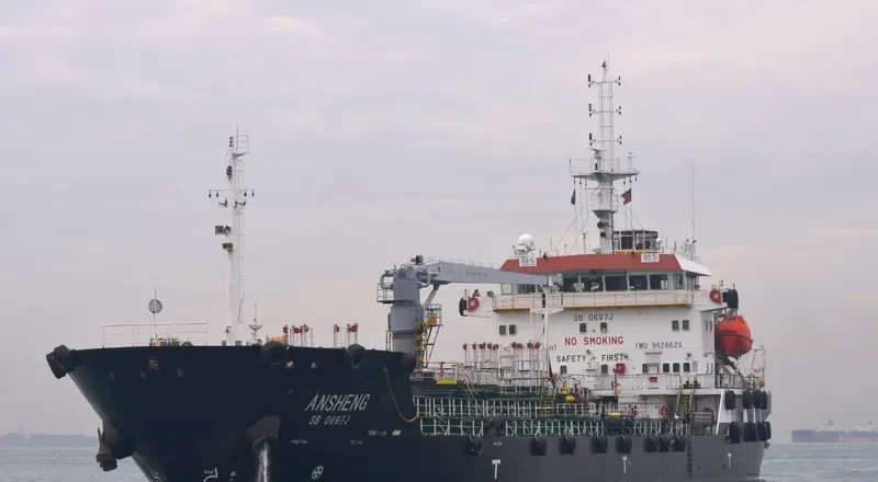 MARINE TIGER Tanker IMO 9628623 photo 6