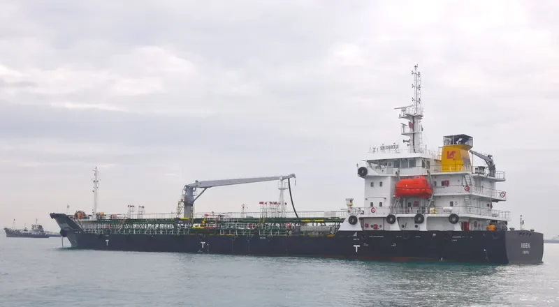 MARINE TIGER Tanker IMO 9628623 photo 7