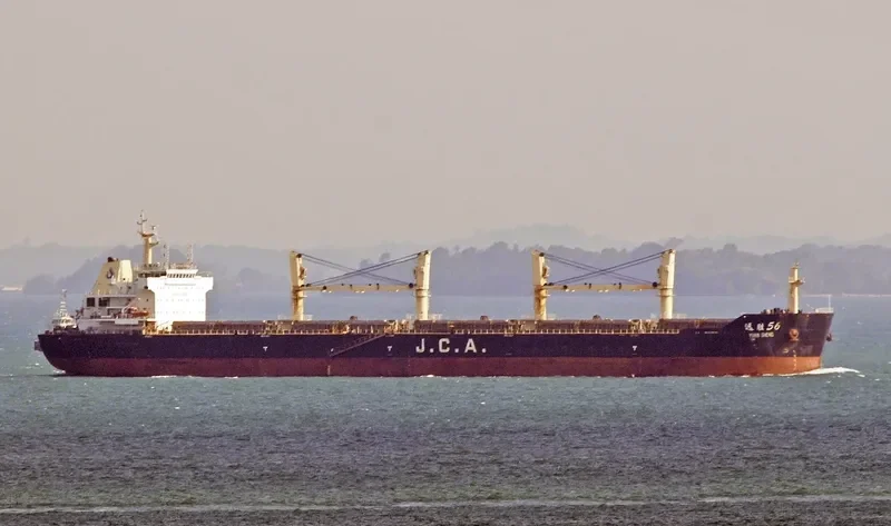 JIU XU 56 Bulk Carrier IMO 9628673