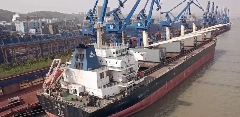JIU XU 56 Bulk Carrier IMO 9628673 photo 3