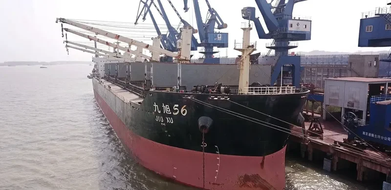 JIU XU 56 Bulk Carrier IMO 9628673 photo 4