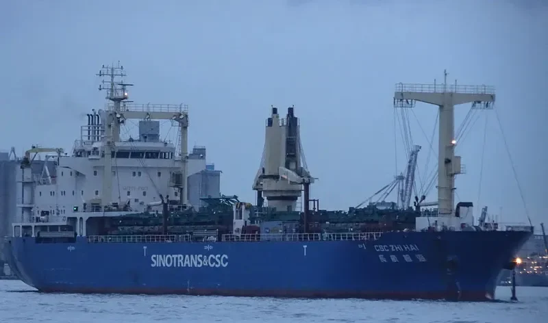 YI HUI ZHI HAI General Cargo IMO 9628697