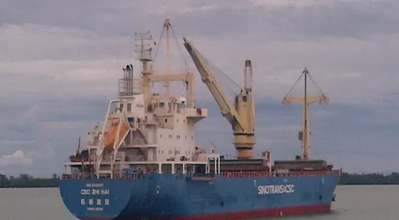 YI HUI ZHI HAI General Cargo IMO 9628697 photo 2