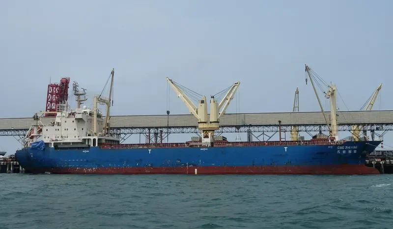 YI HUI ZHI HAI General Cargo IMO 9628697 photo 3