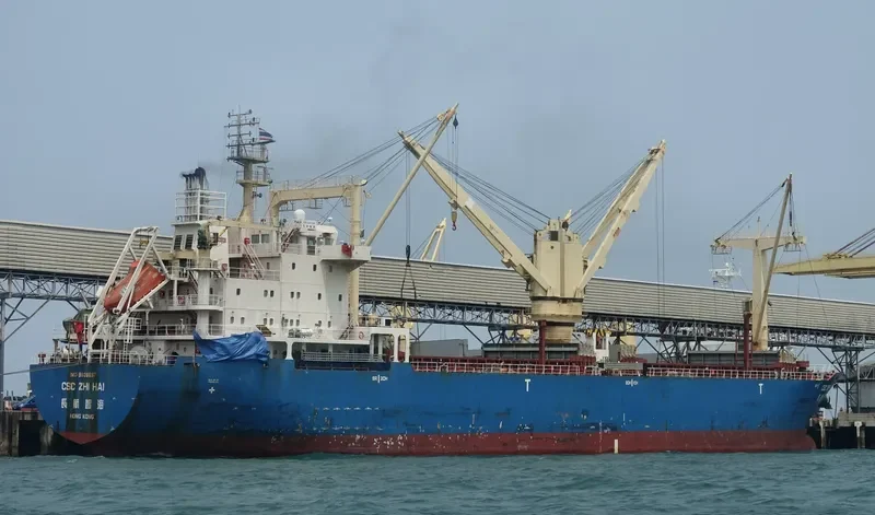 YI HUI ZHI HAI General Cargo IMO 9628697 photo 4