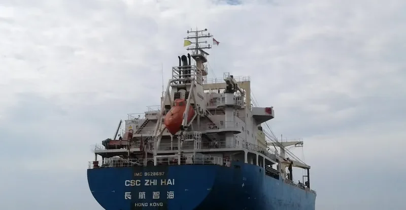 YI HUI ZHI HAI General Cargo IMO 9628697 photo 6