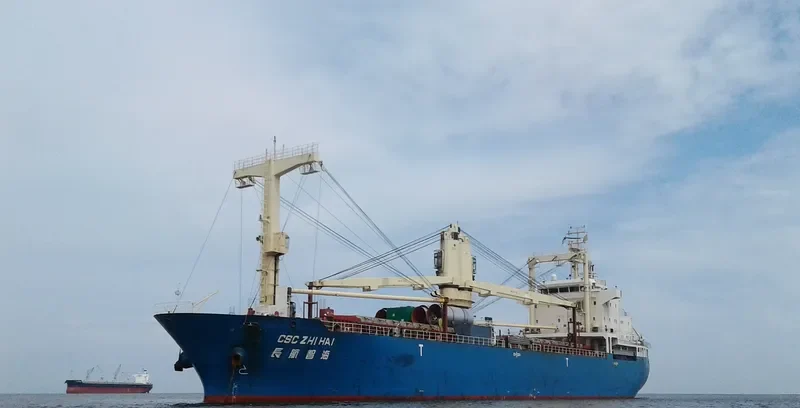 YI HUI ZHI HAI General Cargo IMO 9628697 photo 7