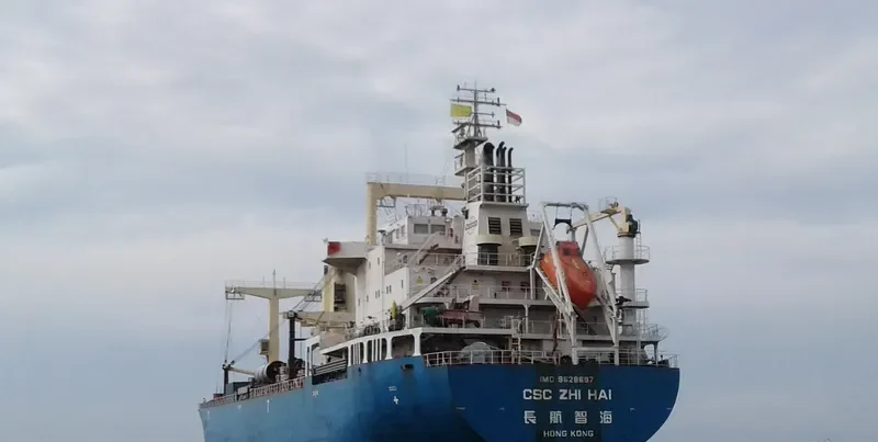 YI HUI ZHI HAI General Cargo IMO 9628697 photo 8