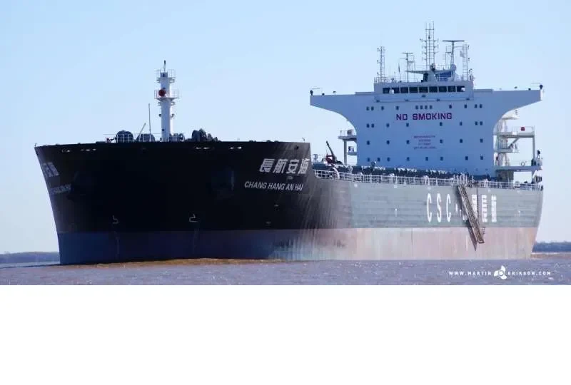 CHANG HANG JIN HAI Bulk Carrier IMO 9628714 photo 2