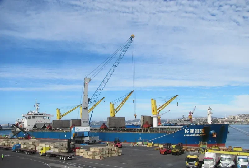 CHANG HANG HUAI HAI Bulk Carrier IMO 9628740