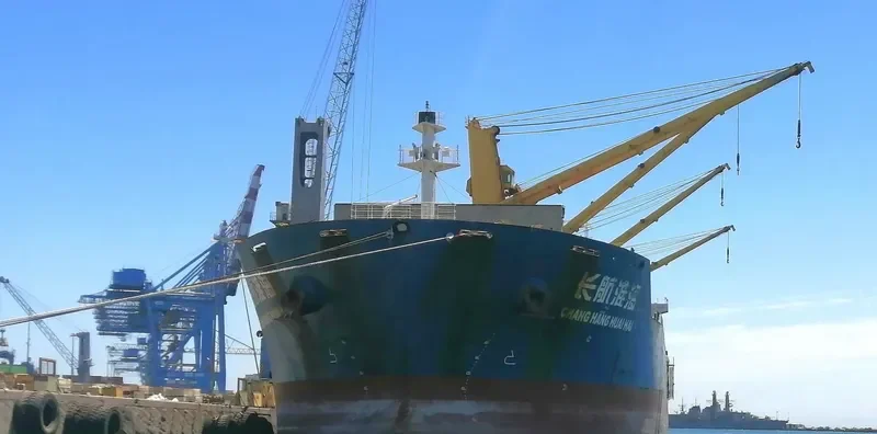 CHANG HANG HUAI HAI Bulk Carrier IMO 9628740 photo 3