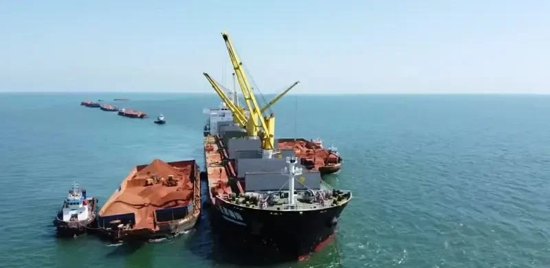 CHANG HANG HAN HAI Bulk Carrier IMO 9628752 photo 2