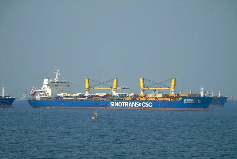 CHANG HANG HAN HAI Bulk Carrier IMO 9628752 photo 4