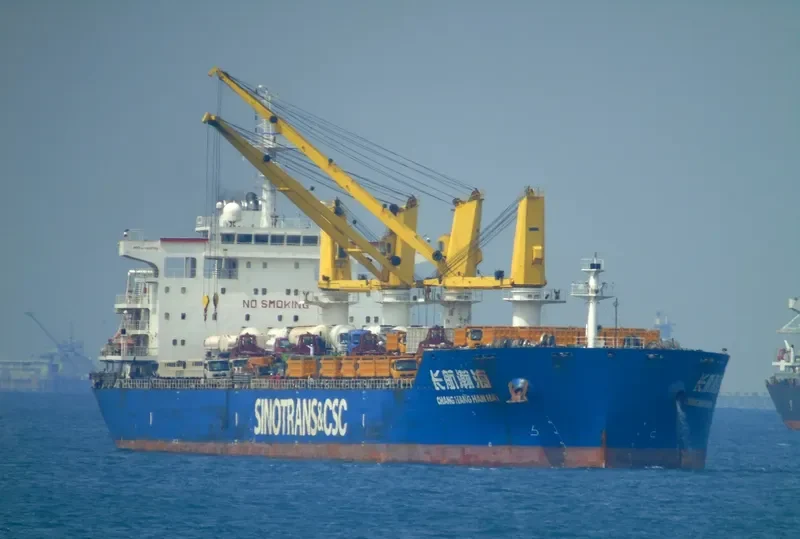 CHANG HANG HAN HAI Bulk Carrier IMO 9628752 photo 5