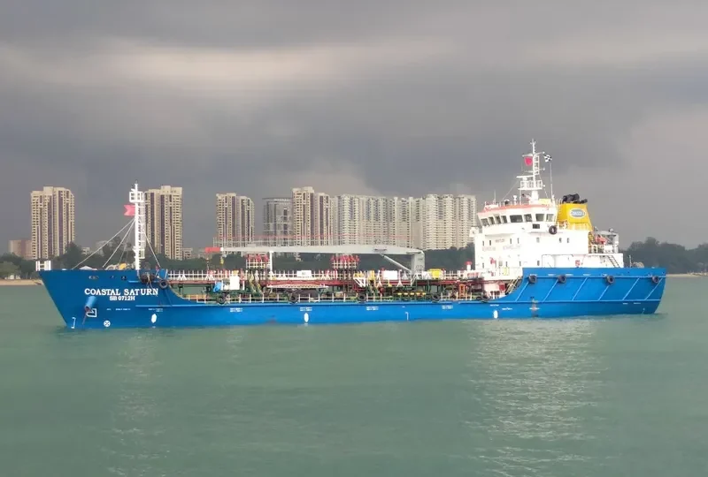 LEOMARIS Tanker IMO 9628805