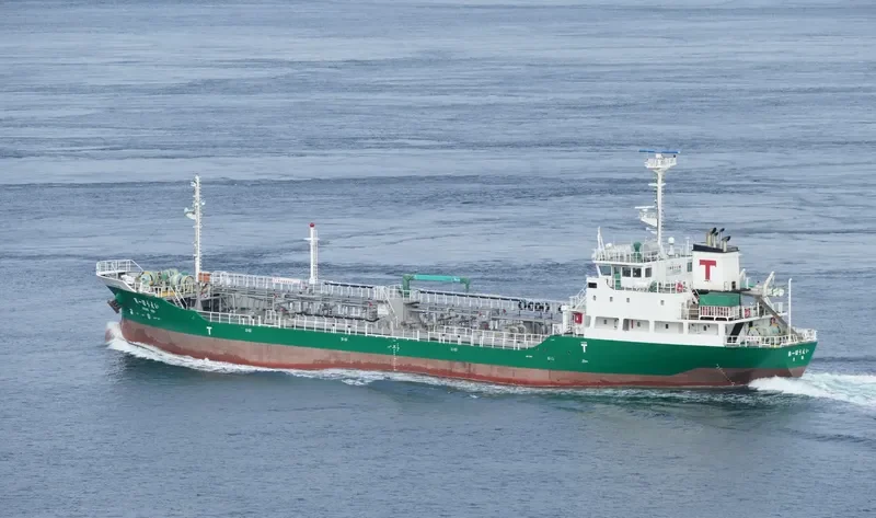 HOUEI NO.1 Tanker IMO 9628881 photo 10