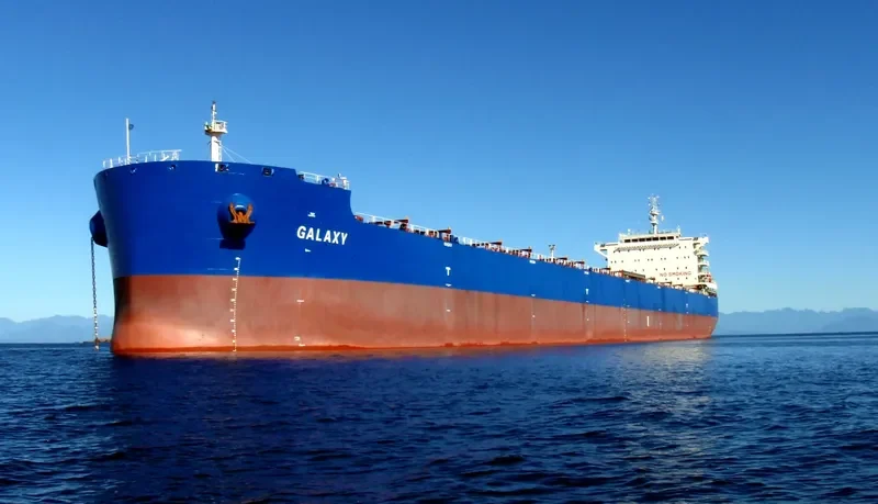 GALAXY Bulk Carrier IMO 9628908 photo 9
