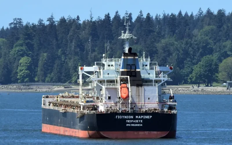 UNION MARINER Bulk Carrier IMO 9628934